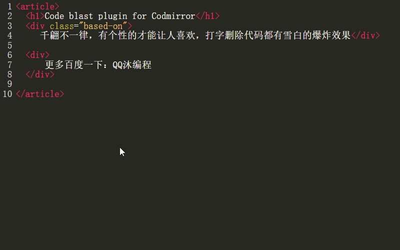 HTML5网页在线代码编辑器源码-QQ沐编程