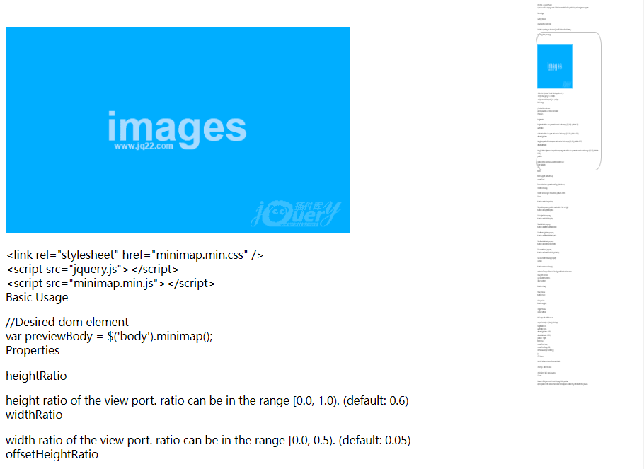 jQuery鹰眼视图小地图定位预览插件minimap.js-QQ沐编程