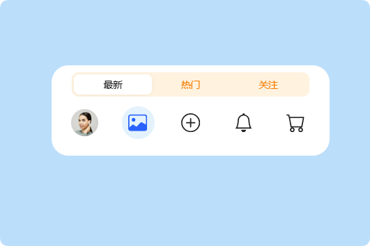 HTML5制作的Tab图标栏动画切换特效代码-QQ沐编程