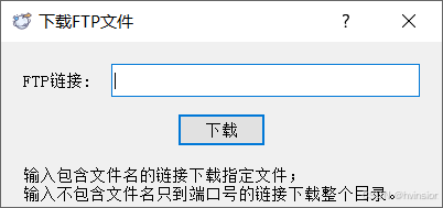 图片[2]-基于Python搭建局域网大文件分享传输工具-QQ沐编程